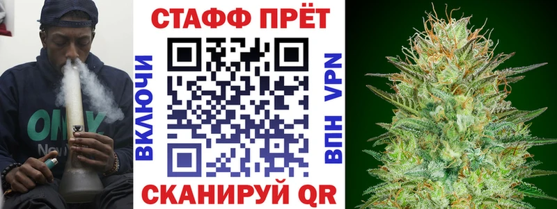 Наркошоп купить ГАШИШ  А ПВП  Мефедрон  Канабис  COCAIN  Дегтярск