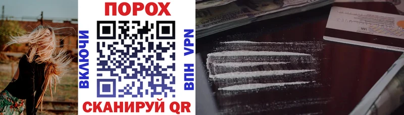 Купить  Дегтярск  Amphetamine Premium 
