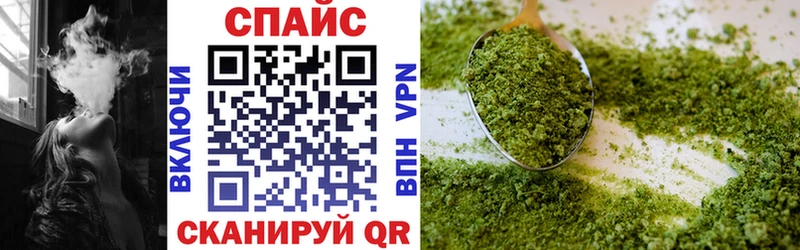 Бутират оксана  Купить  Дегтярск 