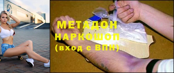 твердый Каменногорск
