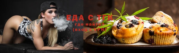 ALPHA-PVP Касимов