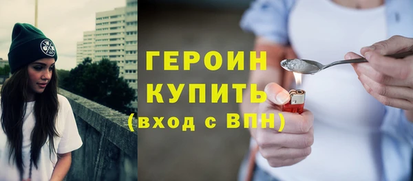 ALPHA-PVP Касимов