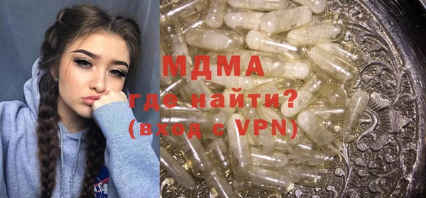 твердый Каменногорск