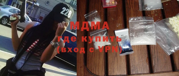 ALPHA PVP Карпинск