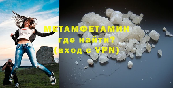 твердый Каменногорск