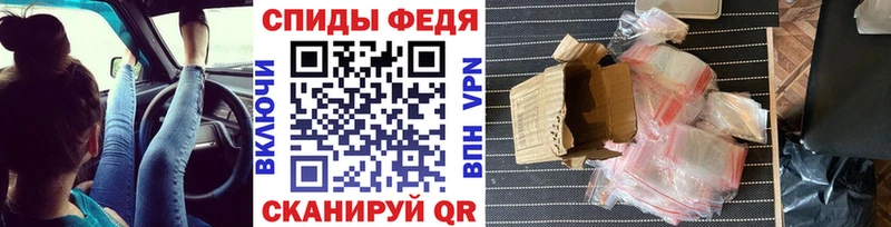 Метамфетамин мет  Купить закладки  Дегтярск 