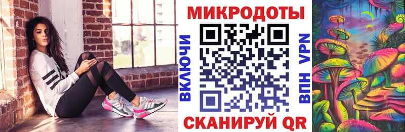 Купить  Дегтярск  Псилоцибиновые грибы мухоморы 